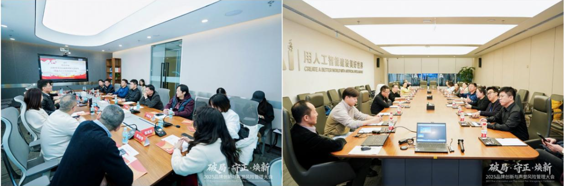 1766557934784602.png 圖片.png