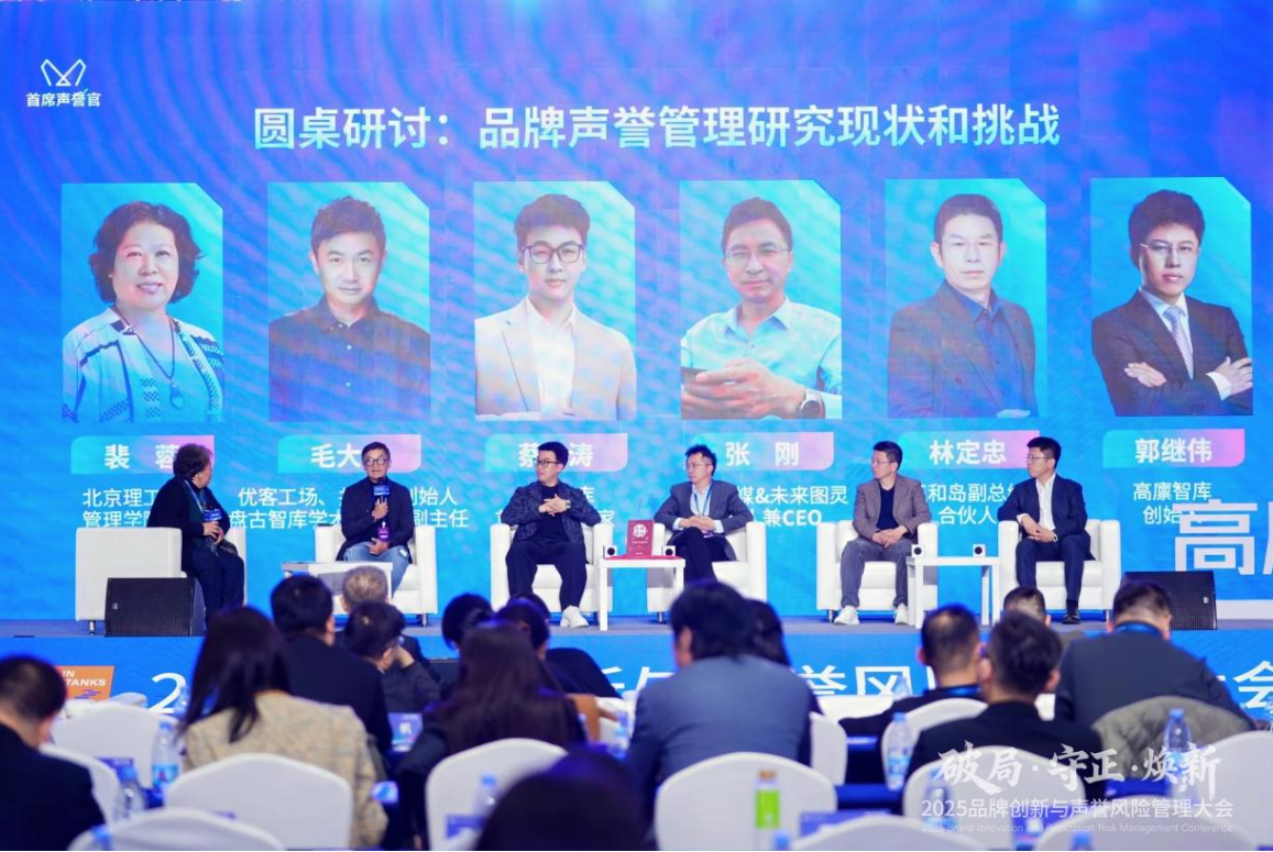 1766558014445701.png 圖片.png